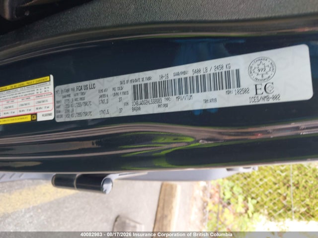 Aukcja sprzedaży 2017 Jeep Wrangler Unlimited Sport, vin: 1C4BJWDG2HL532683, numer aukcji: 40082983