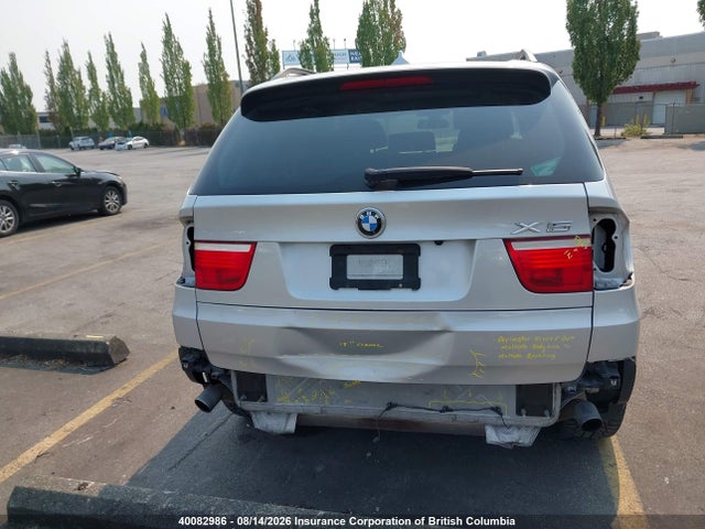 2009 Bmw X5 მანქანა იყიდება აუქციონზე, vin: 5UXFE43549L275293, აუქციონის ნომერი: 40082986