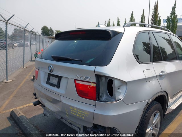 2009 Bmw X5 მანქანა იყიდება აუქციონზე, vin: 5UXFE43549L275293, აუქციონის ნომერი: 40082986