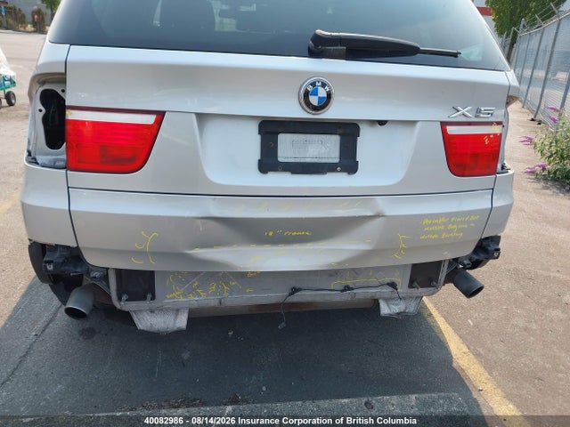 2009 Bmw X5 მანქანა იყიდება აუქციონზე, vin: 5UXFE43549L275293, აუქციონის ნომერი: 40082986