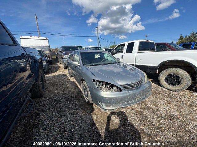 Продаж на аукціоні авто 2005 Toyota Camry, vin: 4T1BE32K75U985502, номер лоту: 40082989