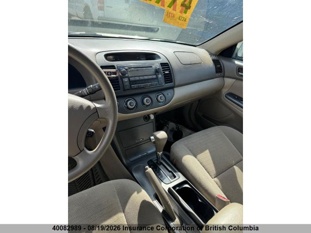40082989 :رقم المزاد ، 4T1BE32K75U985502 vin ، 2005 Toyota Camry مزاد بيع