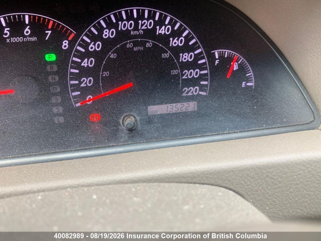 40082989 :رقم المزاد ، 4T1BE32K75U985502 vin ، 2005 Toyota Camry مزاد بيع