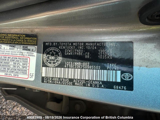 40082989 :رقم المزاد ، 4T1BE32K75U985502 vin ، 2005 Toyota Camry مزاد بيع