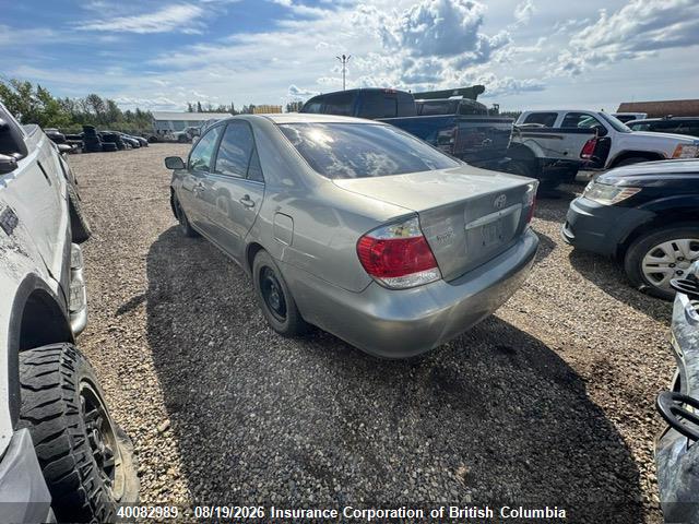 40082989 :رقم المزاد ، 4T1BE32K75U985502 vin ، 2005 Toyota Camry مزاد بيع