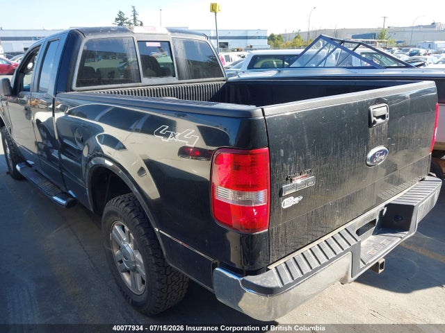 2008 Ford F150 მანქანა იყიდება აუქციონზე, vin: 1FTPX14V38FB58119, აუქციონის ნომერი: 40077934