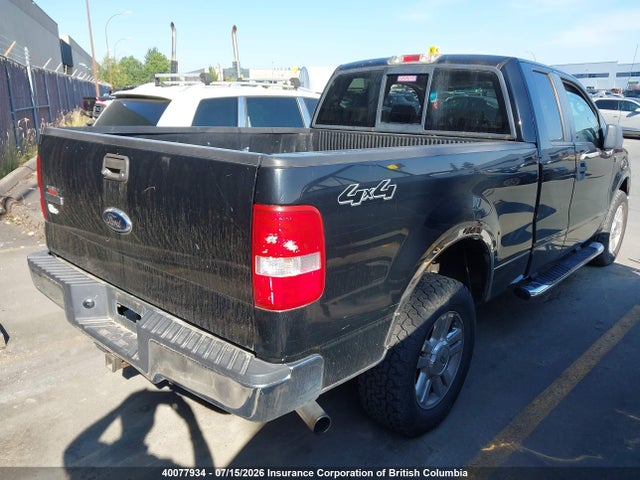 2008 Ford F150 მანქანა იყიდება აუქციონზე, vin: 1FTPX14V38FB58119, აუქციონის ნომერი: 40077934