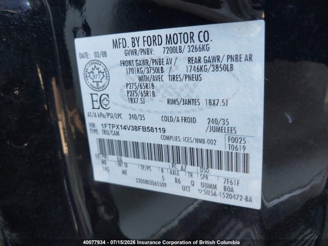 2008 Ford F150 მანქანა იყიდება აუქციონზე, vin: 1FTPX14V38FB58119, აუქციონის ნომერი: 40077934