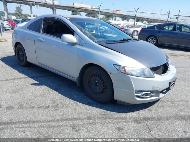 Продаж на аукціоні авто 2009 Honda Civic, vin: 2HGFG12319H004331, номер лоту: 40082992