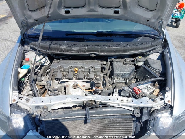 Продаж на аукціоні авто 2009 Honda Civic, vin: 2HGFG12319H004331, номер лоту: 40082992