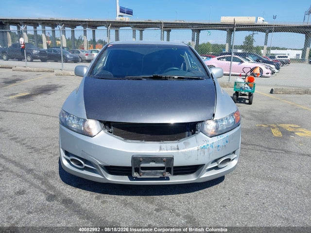Продаж на аукціоні авто 2009 Honda Civic, vin: 2HGFG12319H004331, номер лоту: 40082992