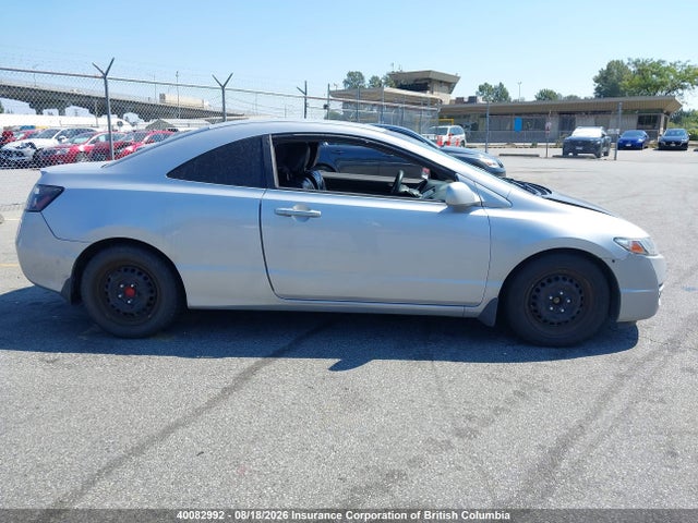 Продаж на аукціоні авто 2009 Honda Civic, vin: 2HGFG12319H004331, номер лоту: 40082992