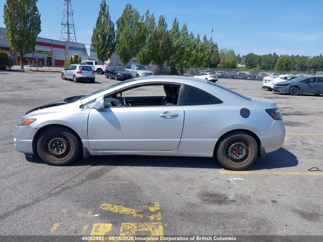 Продаж на аукціоні авто 2009 Honda Civic, vin: 2HGFG12319H004331, номер лоту: 40082992