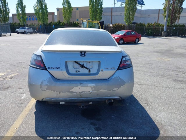 Продаж на аукціоні авто 2009 Honda Civic, vin: 2HGFG12319H004331, номер лоту: 40082992