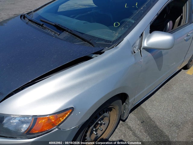 Продаж на аукціоні авто 2009 Honda Civic, vin: 2HGFG12319H004331, номер лоту: 40082992