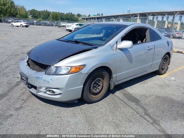 Продаж на аукціоні авто 2009 Honda Civic, vin: 2HGFG12319H004331, номер лоту: 40082992