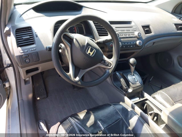 Продаж на аукціоні авто 2009 Honda Civic, vin: 2HGFG12319H004331, номер лоту: 40082992