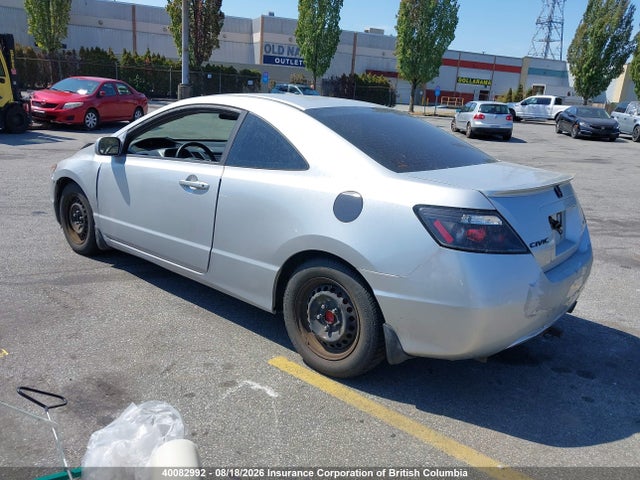 Продаж на аукціоні авто 2009 Honda Civic, vin: 2HGFG12319H004331, номер лоту: 40082992