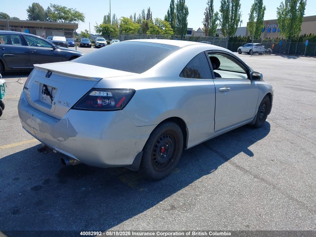 Продаж на аукціоні авто 2009 Honda Civic, vin: 2HGFG12319H004331, номер лоту: 40082992
