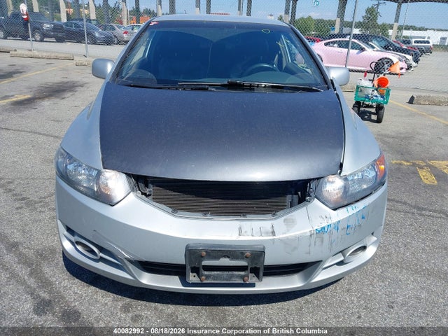Продаж на аукціоні авто 2009 Honda Civic, vin: 2HGFG12319H004331, номер лоту: 40082992