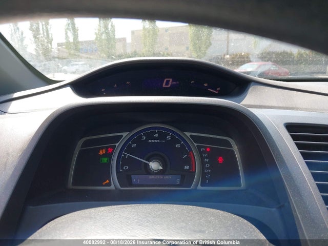 Продаж на аукціоні авто 2009 Honda Civic, vin: 2HGFG12319H004331, номер лоту: 40082992