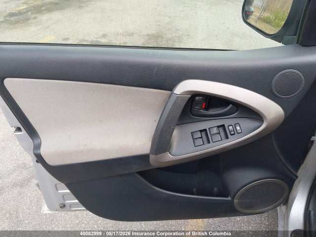 2008 Toyota Rav4 მანქანა იყიდება აუქციონზე, vin: JTMBK31V286040765, აუქციონის ნომერი: 40082999