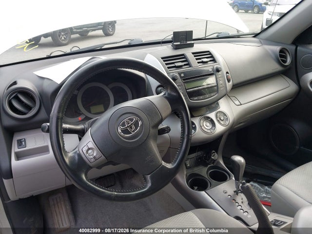 2008 Toyota Rav4 მანქანა იყიდება აუქციონზე, vin: JTMBK31V286040765, აუქციონის ნომერი: 40082999