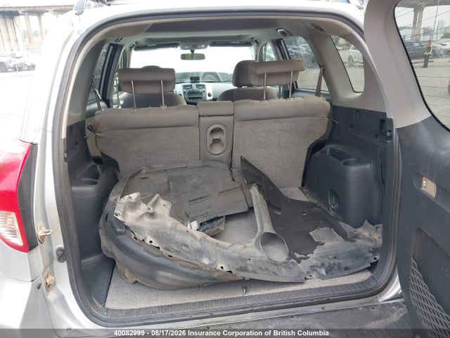 2008 Toyota Rav4 მანქანა იყიდება აუქციონზე, vin: JTMBK31V286040765, აუქციონის ნომერი: 40082999