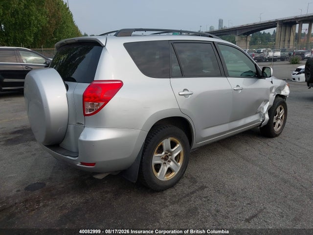 2008 Toyota Rav4 მანქანა იყიდება აუქციონზე, vin: JTMBK31V286040765, აუქციონის ნომერი: 40082999
