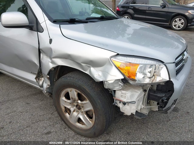2008 Toyota Rav4 მანქანა იყიდება აუქციონზე, vin: JTMBK31V286040765, აუქციონის ნომერი: 40082999