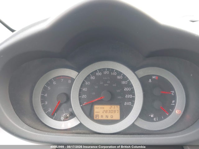 2008 Toyota Rav4 მანქანა იყიდება აუქციონზე, vin: JTMBK31V286040765, აუქციონის ნომერი: 40082999