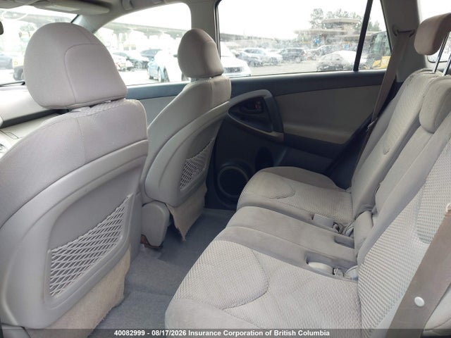 2008 Toyota Rav4 მანქანა იყიდება აუქციონზე, vin: JTMBK31V286040765, აუქციონის ნომერი: 40082999