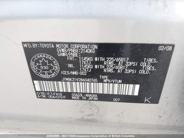 2008 Toyota Rav4 მანქანა იყიდება აუქციონზე, vin: JTMBK31V286040765, აუქციონის ნომერი: 40082999