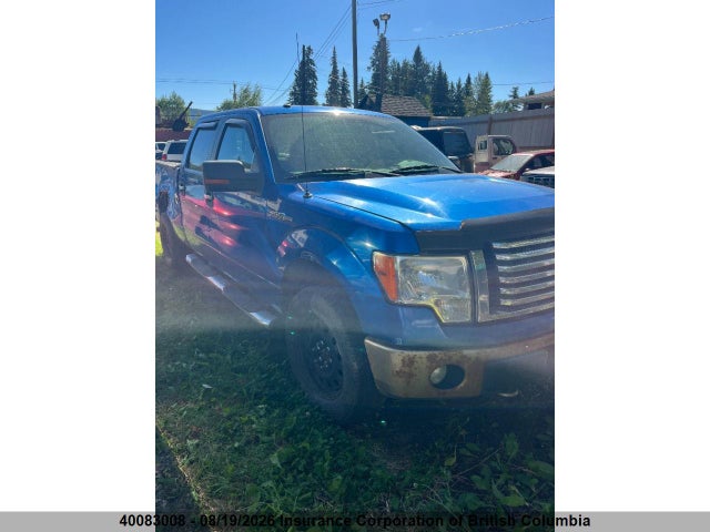 Aukcja sprzedaży 2010 Ford F150, vin: 1FTFW1EV2AFA87868, numer aukcji: 40083008