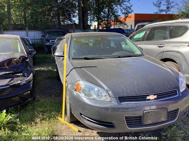 2009 Chevrolet Impala Ls მანქანა იყიდება აუქციონზე, vin: 2G1WB57K091307140, აუქციონის ნომერი: 40083010