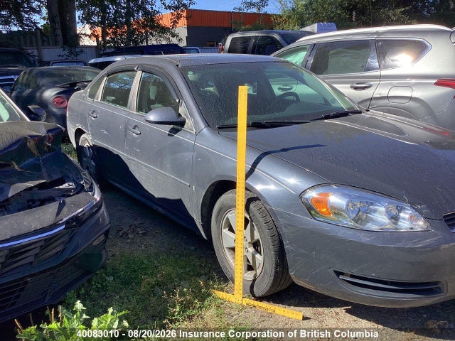 Продаж на аукціоні авто 2009 Chevrolet Impala Ls, vin: 2G1WB57K091307140, номер лоту: 40083010