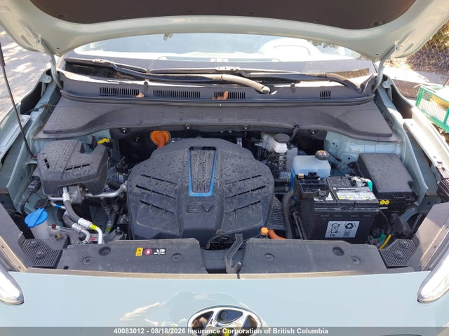 2023 Hyundai Kona მანქანა იყიდება აუქციონზე, vin: KM8K33AG9PU191235, აუქციონის ნომერი: 40083012