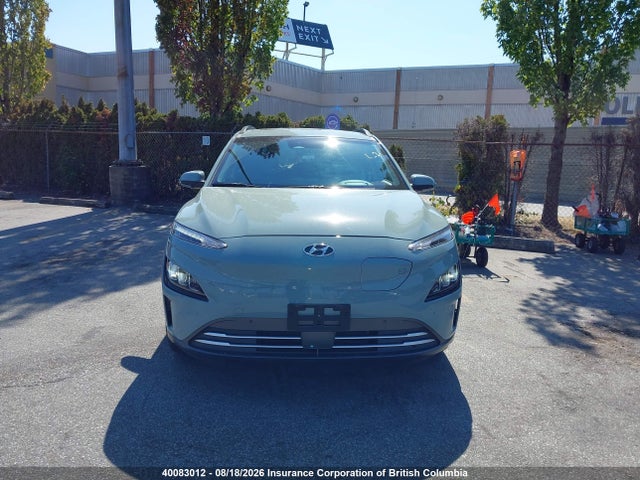 2023 Hyundai Kona მანქანა იყიდება აუქციონზე, vin: KM8K33AG9PU191235, აუქციონის ნომერი: 40083012