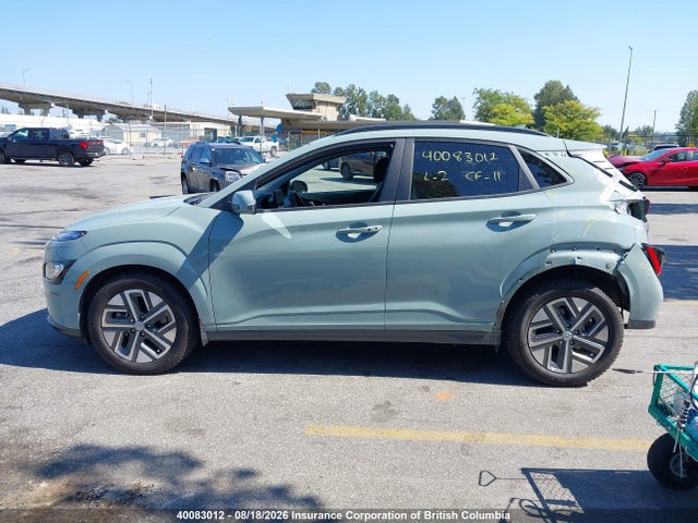 2023 Hyundai Kona მანქანა იყიდება აუქციონზე, vin: KM8K33AG9PU191235, აუქციონის ნომერი: 40083012