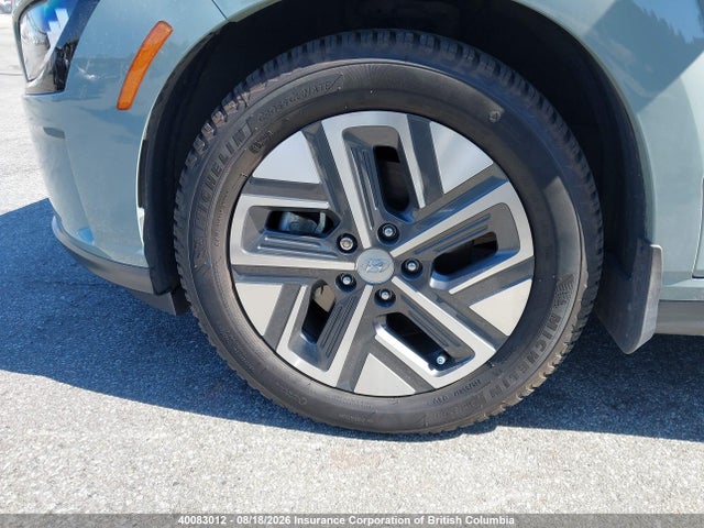 2023 Hyundai Kona მანქანა იყიდება აუქციონზე, vin: KM8K33AG9PU191235, აუქციონის ნომერი: 40083012