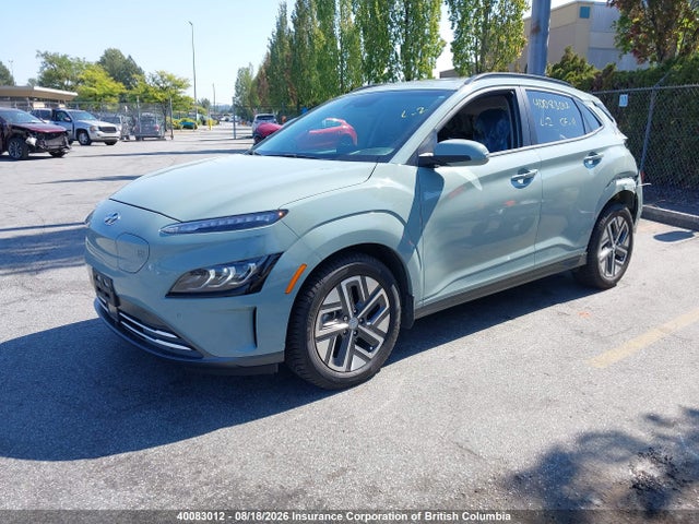 2023 Hyundai Kona მანქანა იყიდება აუქციონზე, vin: KM8K33AG9PU191235, აუქციონის ნომერი: 40083012