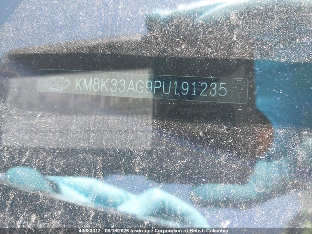 2023 Hyundai Kona მანქანა იყიდება აუქციონზე, vin: KM8K33AG9PU191235, აუქციონის ნომერი: 40083012