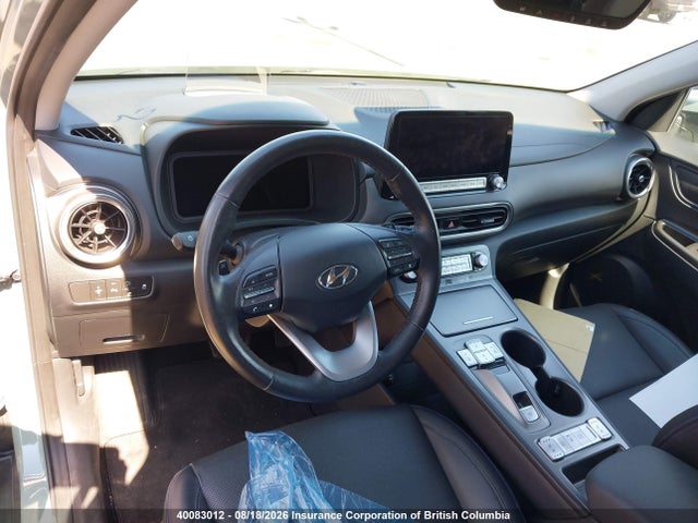 2023 Hyundai Kona მანქანა იყიდება აუქციონზე, vin: KM8K33AG9PU191235, აუქციონის ნომერი: 40083012