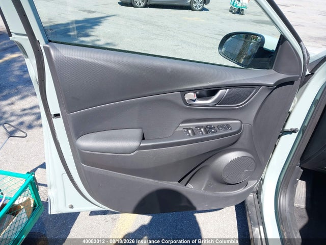 2023 Hyundai Kona მანქანა იყიდება აუქციონზე, vin: KM8K33AG9PU191235, აუქციონის ნომერი: 40083012