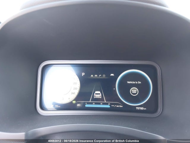 2023 Hyundai Kona მანქანა იყიდება აუქციონზე, vin: KM8K33AG9PU191235, აუქციონის ნომერი: 40083012