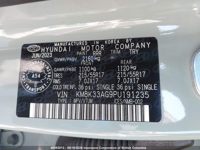 2023 Hyundai Kona მანქანა იყიდება აუქციონზე, vin: KM8K33AG9PU191235, აუქციონის ნომერი: 40083012