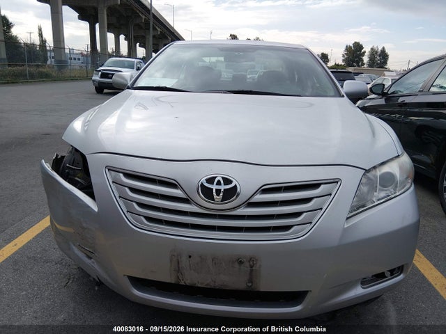 Продажа на аукционе авто 2008 Toyota Camry, vin: 4T1BE46K18U217261, номер лота: 40083016