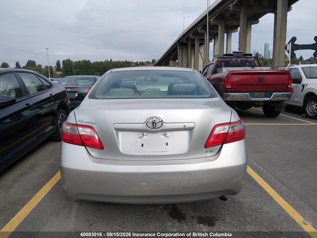 Продажа на аукционе авто 2008 Toyota Camry, vin: 4T1BE46K18U217261, номер лота: 40083016