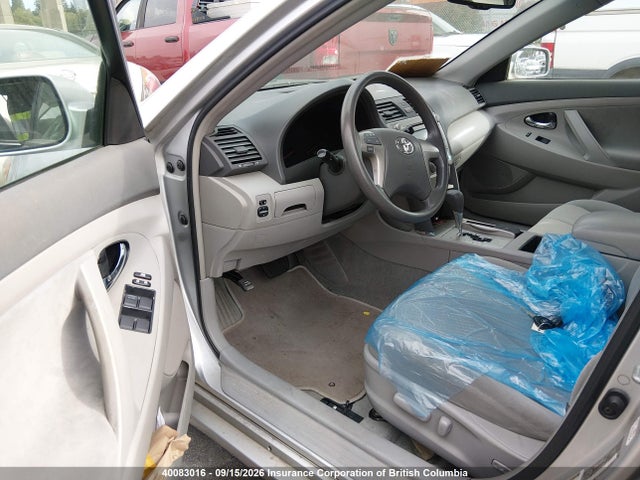 Продажа на аукционе авто 2008 Toyota Camry, vin: 4T1BE46K18U217261, номер лота: 40083016