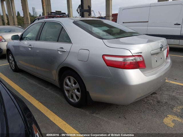Продажа на аукционе авто 2008 Toyota Camry, vin: 4T1BE46K18U217261, номер лота: 40083016